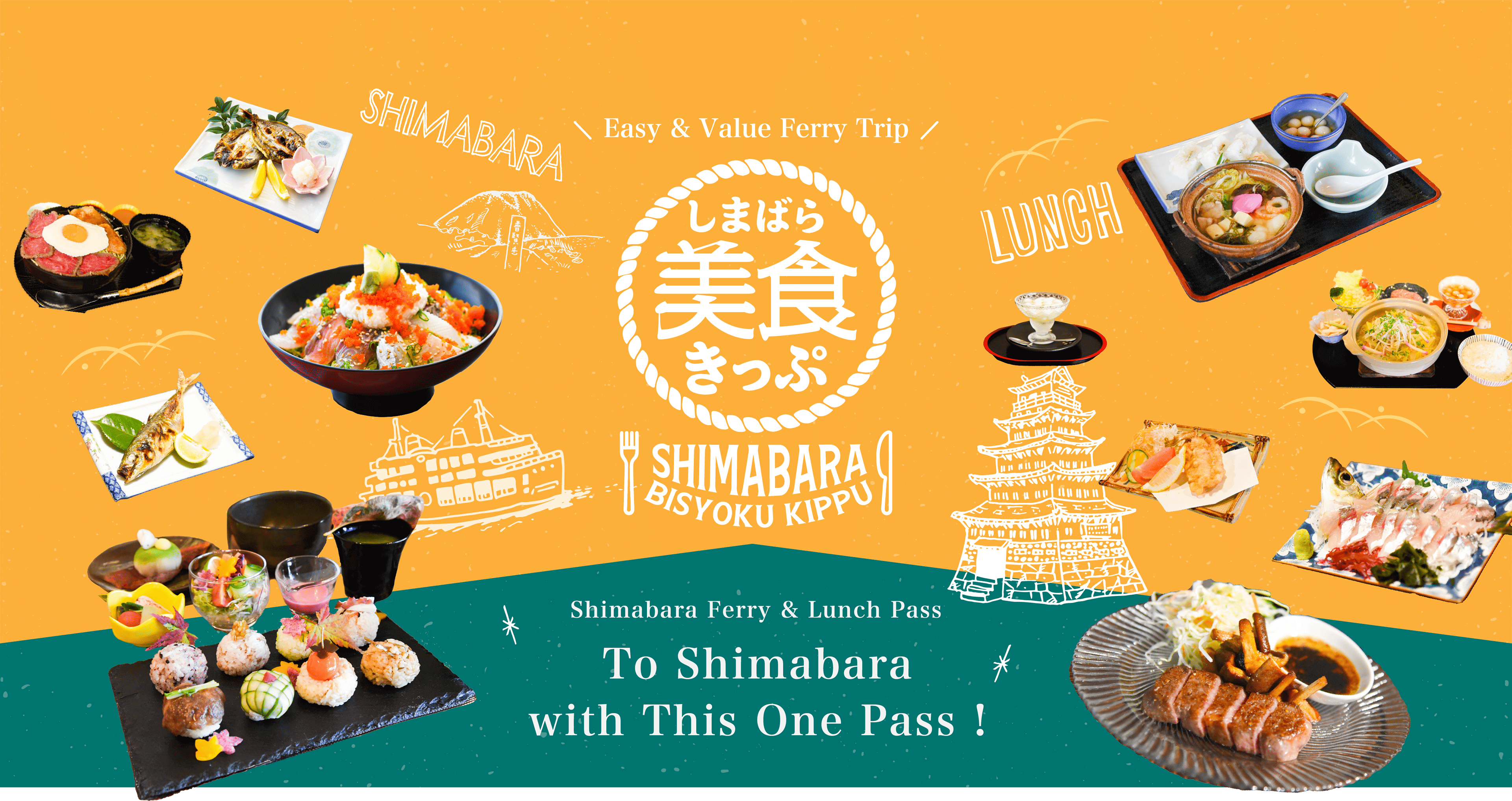 Easy & Value Ferry Trip Shimabara Ferry & Lunch Pass To Shimabara with This One Pass !
